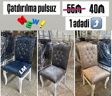 Orucaqlar \ stullar Sifarişlə və yeni📌 Qiymət : 40₼( 1 ədədi) — 2