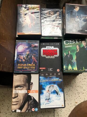 krosno tv: Коллекция DVD дисков — 7