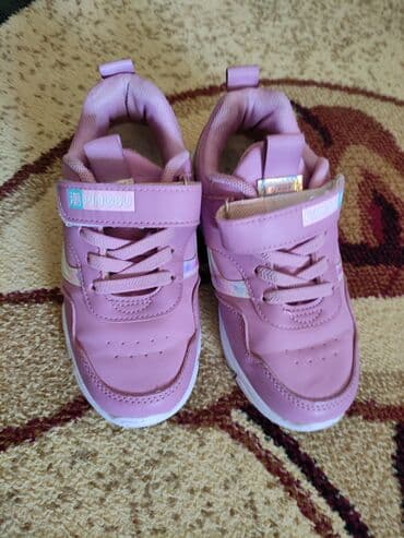 велосипеды 24 дюйма: Qız uşağı üçün çəhrayı krassovka, çox az geyilib, ölçüsü 23-dür — 1