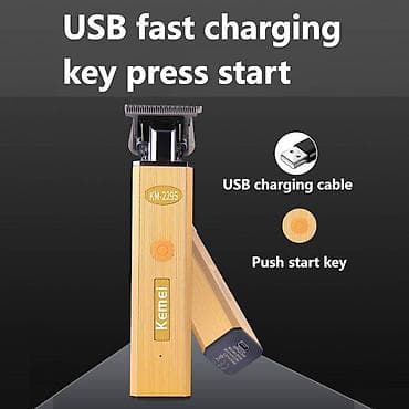 usb kaset: Saç qırxan maşın, Kemei, Yeni, Pulsuz çatdırılma, Ödənişli çatdırılma, Rayonlara çatdırılma — 4