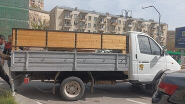 156 yuk dasima: Yükdaşıma — 3