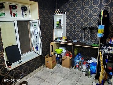 qusar a frame evler: Salam. Wifi, 3 faza işıq, kombi, televizor, kondisioner var — 5