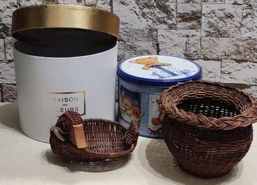 Hədiyyə paketi, rəng - Ağ