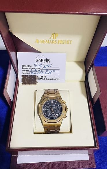 Qol saatı, Audermars Piguet, rəng - Qızılı
