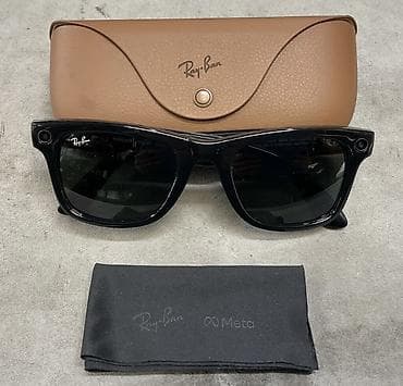 bape x: Gün eynəyi, Ray-Ban — 1