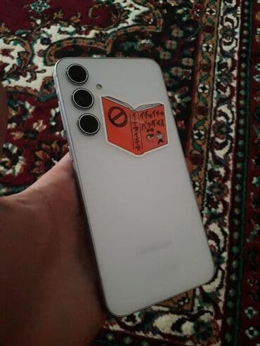 Samsung Galaxy A55, 128 GB, rəng - Ağ, İki sim kartlı