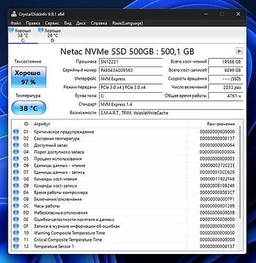 ssd 240gb: Daxili SSD disk Netac, 512 GB, M.2, İşlənmiş — 3