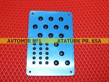 sinler ve diskler: Ayaqaltı üçün dabanlıq n2 🚙🚒 ünvana və bölgələrə ödənişli çatdırılma — 1