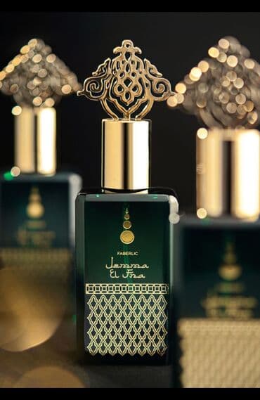 духи белара цена бишкек: Həcim : 50 ml Sevgi axtarışında! Şərqə! Şərq. Çox cazibədar! Burada — 1