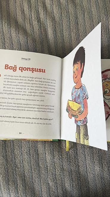 idman topları: Azərbaycan dili Məktəbəqədər — 2