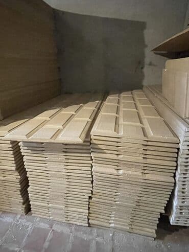 paduqa qiymetleri: Paduqa, Divar üçün, Penoplast, Ünvandan götürmə, Pulsuz çatdırılma, Ödənişli çatdırılma — 48