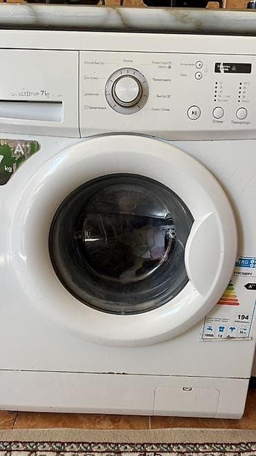 Salam işlek veziyyetdedir her şeyi. Köcürük deyə satılır