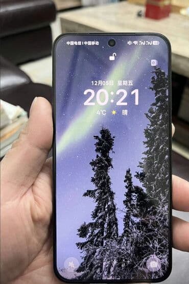 oneplus: OnePlus 13R, 256 GB, rəng - Qırmızı, İki sim kartlı — 2