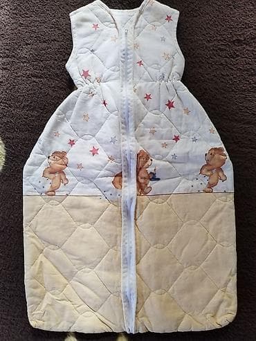Məhsul: Julius Zöllner körpə yuxu torbası (Schlafsack), Made in — 1