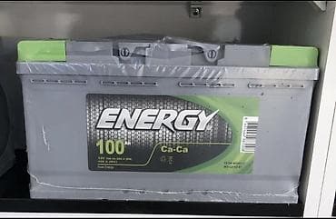 lider disk per page 40: Energy, 100 ah, Orijinal, Türkiyə, Yeni — 1
