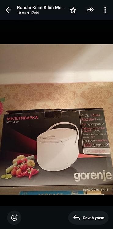 Multibişirici Gorenje, 4-4,9 l