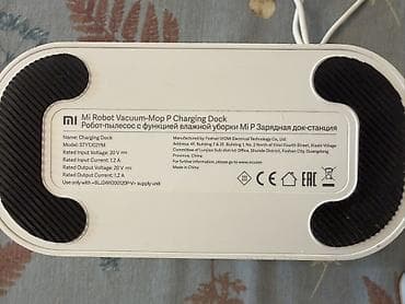 tost makinasi: Xiaomi Mi Robot Vacuum-Mop P (STYTJ02YM) robot tozsoran-döşəmə yuyucu — 3