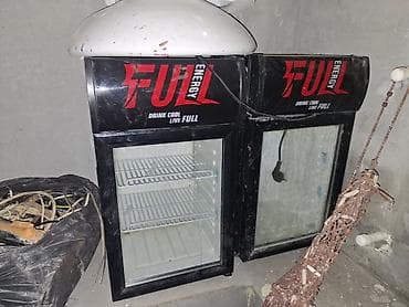 Soyuducu avadanlığı: FULL Energy brend vitrin soyuducu

unvan Hezi Aslanov — 2