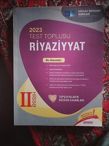 array informatika pdf: Riyaziyyat 7-ci sinif, 2023 il — 2