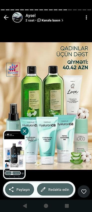 jeven brus qiyməti: Kosmetik dəst, Faberlic, 7 məhsul — 3