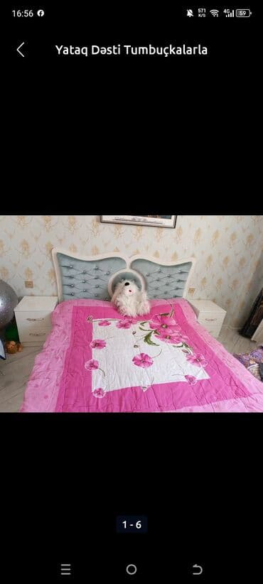 спальня из дерева: Односпальная кровать, 2 тумбы — 5