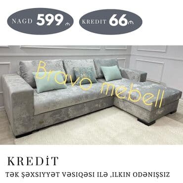 qupka: Künc divan — 2