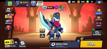 PS5 (Sony PlayStation 5): Brawl Stars mobil oyunu hesabı. Bu hesabın yaradılma tarixi 2019-cu — 1