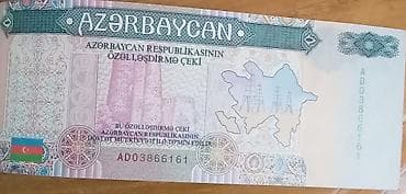 dunya xerıtesı: Çox redkiy Vauçer real almaq istəyən buyursun 100% original bütün — 7