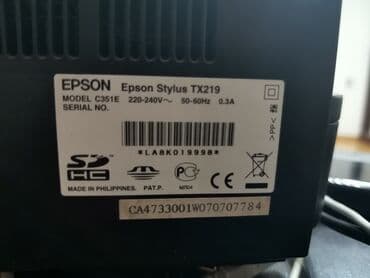 Ноутбуки: Printer Epson TX-219 Rəngli çap edə bilir. Skan və kserokopiya edə — 3