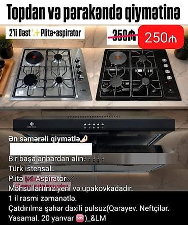 ucuz ikinci el: İkinci əl müxtəlif işlənmiş əşyaların ucuz qiymətə satışı. Zeng — 1
