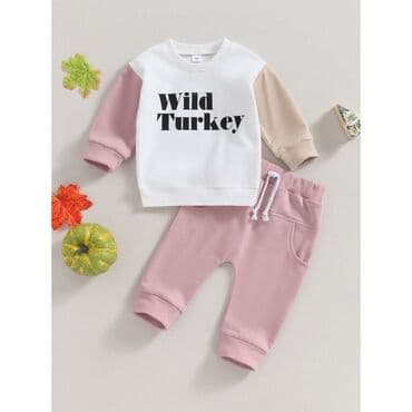 детские турецкие спортивные костюмы: 18-24 ay Uşaq idman dəsti – 2 parça - Üst geyim: ağ rəngli — 1