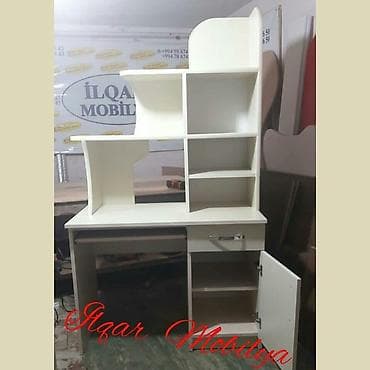 nerj çen: Oğlan və qız üçün, Yeni, Siyirməsiz, Yazı masası, Stulsuz — 2