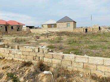 1 sot neçə metrdir: 10 sot, Mülkiyyətçi, Kupça (Çıxarış) — 6