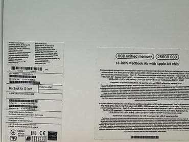 hdd 1tb: İşlənmiş Apple MacBook, 13.3 ", Apple M1, 256 GB, Ünvandan götürmə, Ödənişli çatdırılma, Rayonlara çatdırılma — 6