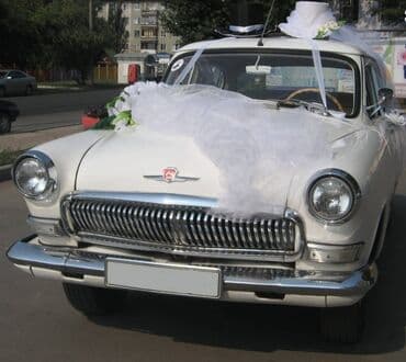 Gaz 21, toy, nişan və digər tədbirlər üçün sifariş edə bilərsiz. (