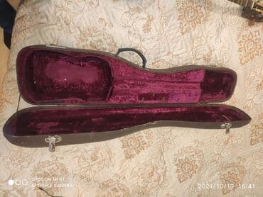 sim nömrələrin sifarişi: Tar — 7