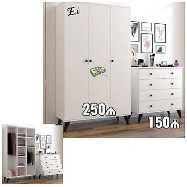 tap az dolab: Dolab — 1