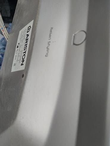 ariston ikinci el: Ariston 50 l, İşlənmiş — 5