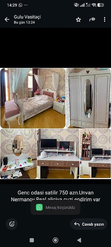 наушники баку: Genc odasi satilir 750 azn.Unvan Nermanov.Real aliciya cuzi endirim — 1