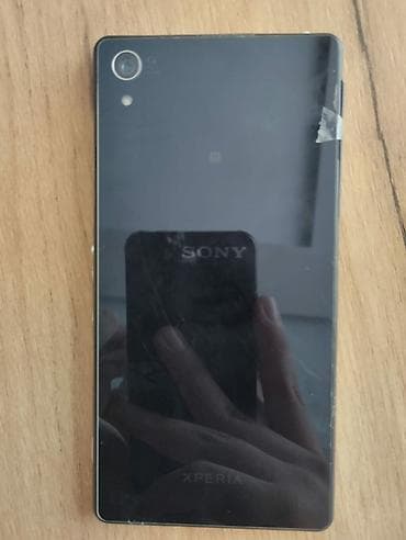 scanner: Sony rəng - Ağ, Barmaq izi — 3