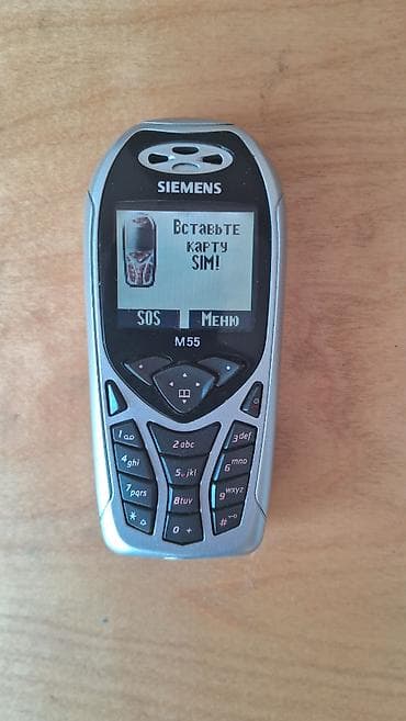 switch 2: Siemens M55 2003 cu ilin Retrosu Retro heveskarlar ucun tam ideal — 1