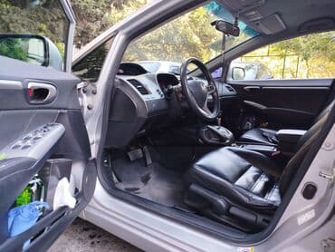 диски на хонда аккорд 7: Honda Civic: 1.3 л | 2008 г. Седан — 7