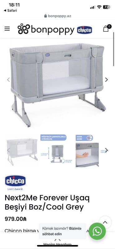 manej kravat: Chicco çarpayısı satılır. Chicco mağazasından alınıb(1000azn) Yeni — 6