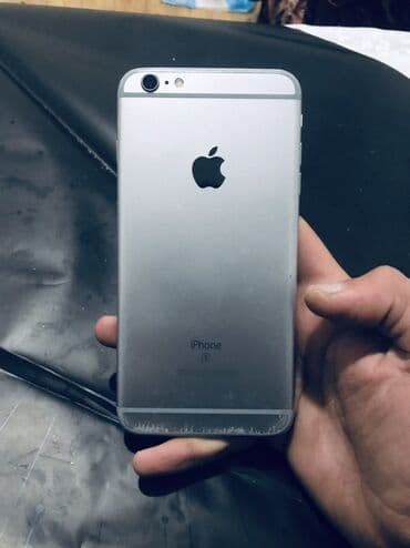 ayfon şekli: IPhone 6s Plus, Space Gray, Barmaq izi — 1