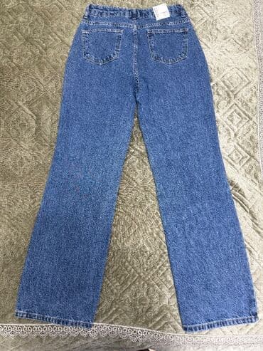 bagy şalvar: Şalvar, Defacto, M, rəng - Göy — 2