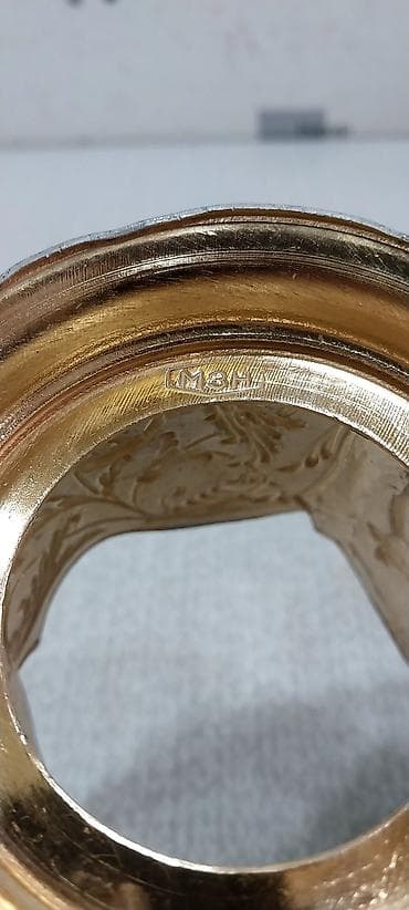 xurustal stekan: Stəkanlar, Şüşə, 6 ədədli dəst, SSRİ — 7