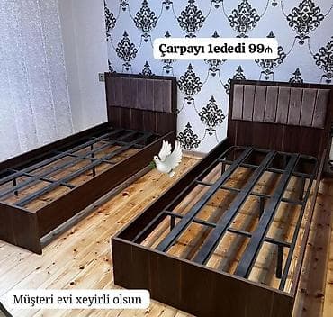 tekli yataq: Yeni, Təknəfərlik çarpayı, Bazasız, Matrassız, Siyirməsiz — 1
