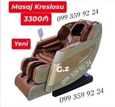 masaj kresloları: Süni dəri — 1
