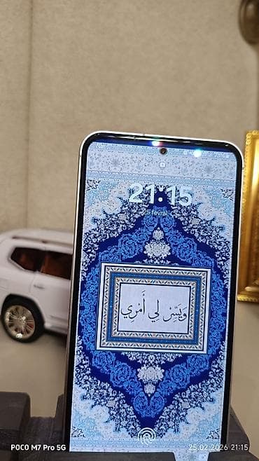 nikon d90 objektive: Samsung Galaxy S23 FE, 256 GB, rəng - Ağ, İki sim kartlı — 8