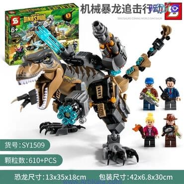 lego konstruktor: Konstruktor Lego "Oyuncaq Dinosaur "🚗 🔹Ölkə daxili pulsuz çatdırılma 📦 — 1
